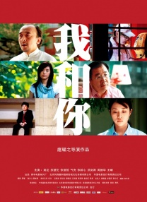 亚洲国产欧美日韩